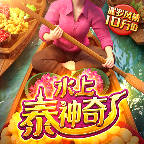星空体育下载入口